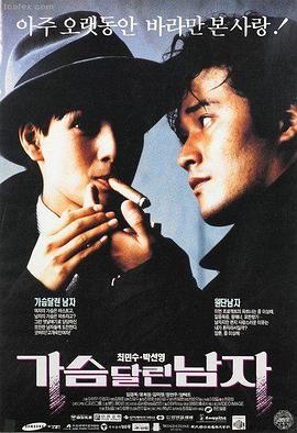 请回答1988 韩剧在线免费观看